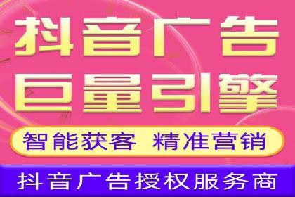 揭秘sem代运营机构如何助力中小企业发展